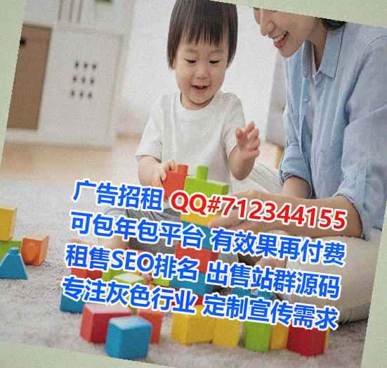 王益捐卵模具工作室